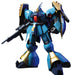 Bandai Hguc 1/144 Msn-03 Jagd Doga Gyunei Guss Custom Plastic Model Kit Japan- Japan Figure Store - #1 Bring To You The Best Japanese Goods