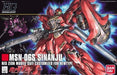 Bandai Hguc 1/144 Msn-06s Sinanju Plastic Model Kit Mobile Suit Gundam Uc Japan- Japan Figure Store - #1 Bring To You The Best Japanese Goods