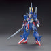 Bandai Hguc 1/144 Msz-008 Zii Plastic Model Kit Mobile Suit Z Gundam- Japan Figure Store - #1 Bring To You The Best Japanese Goods