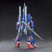 Bandai Hguc 1/144 Msz-008 Zii Plastic Model Kit Mobile Suit Z Gundam- Japan Figure Store - #1 Bring To You The Best Japanese Goods