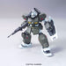 Bandai Hguc 1/144 Rgc-83 Gm Cannon Ii Plastic Model Kit Mobile Suit Gundam 0083- Japan Figure Store - #1 Bring To You The Best Japanese Goods