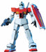 Bandai Hguc 1/144 Rgm-79 Gm Plastic Model Kit Mobile Suit Gundam- Japan Figure Store - #1 Bring To You The Best Japanese Goods