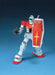 Bandai Hguc 1/144 Rgm-79 Gm Plastic Model Kit Mobile Suit Gundam- Japan Figure Store - #1 Bring To You The Best Japanese Goods