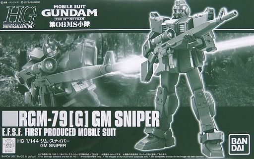 Bandai Hguc 1/144 Rgm-79g Gm Sniper Model Kit Gundam The 08th Ms Team F/s- Japan Figure Store - #1 Bring To You The Best Japanese Goods