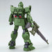 Bandai Hguc 1/144 Rgm-79g Gm Sniper Model Kit Gundam The 08th Ms Team F/s- Japan Figure Store - #1 Bring To You The Best Japanese Goods