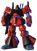 Bandai Hguc 1/144 Rms-099 Rick Dias Quattro Custom Plastic Model Kit- Japan Figure Store - #1 Bring To You The Best Japanese Goods