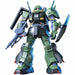 Bandai Hguc 1/144 Rms-106 Hi-zack Plastic Model Kit Mobile Suit Z Gundam Japan- Japan Figure Store - #1 Bring To You The Best Japanese Goods