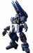 Bandai Hguc 1/144 Rx-121-2a Gundam Tr-1 Advanced Hazel Plastic Model Kit Japan- Japan Figure Store - #1 Bring To You The Best Japanese Goods