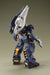 Bandai Hguc 1/144 Rx-121-2a Gundam Tr-1 Advanced Hazel Plastic Model Kit Japan- Japan Figure Store - #1 Bring To You The Best Japanese Goods