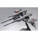 Bandai Hguc 1/144 Rx-160s-2 Byarlant Custom 02 Bande Dessinee Ver Model Kit- Japan Figure Store - #1 Bring To You The Best Japanese Goods