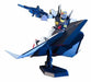Bandai Hguc 1/144 Rx-178 Gundam Mk-ii + Flying Armor Plastic Model Kit Z Gundam- Japan Figure Store - #1 Bring To You The Best Japanese Goods