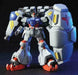 Bandai Hguc 1/144 Rx-78 Gp02a Gundam Gp02a Mlrs Specification Model Kit- Japan Figure Store - #1 Bring To You The Best Japanese Goods