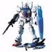 Bandai Hguc 1/144 Rx-78gp01 Gundam Gp01 Zephyranthes Model Kit Gundam 0083 Japan- Japan Figure Store - #1 Bring To You The Best Japanese Goods