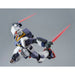 Bandai Hguc 1/144 Rx-78xx Gundam Pixy Model Kit Gundam Cross Dimension 0079- Japan Figure Store - #1 Bring To You The Best Japanese Goods