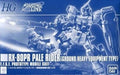 Bandai Hguc 1/144 Rx-80pr Pale Rider Ground Heavy Equipment Type Model Kit- Japan Figure Store - #1 Bring To You The Best Japanese Goods