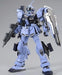 Bandai Hguc 1/144 Rx-80pr Pale Rider Ground Heavy Equipment Type Model Kit- Japan Figure Store - #1 Bring To You The Best Japanese Goods