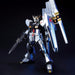 Bandai Hguc 1/144 Rx-93 Nu Gundam Metallic Coating Ver Plastic Model Kit Japan- Japan Figure Store - #1 Bring To You The Best Japanese Goods