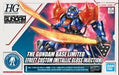 Bandai Hguc 1/144 The Gundam Base Limited Efreet Custom Metallic Gross Injection- Japan Figure Store - #1 Bring To You The Best Japanese Goods