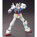 Bandai Hguc 191 1/144 Rx-78-2 Gundam Revive Package Plastic Model Kit- Japan Figure Store - #1 Bring To You The Best Japanese Goods