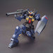 Bandai Hguc 193 1/144 Gundam Mk-ii Titans Revive Ver Model Kit Z Gundam Japan- Japan Figure Store - #1 Bring To You The Best Japanese Goods