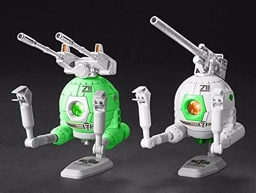 Bandai Hguc Rb-79 Ball Twin Set 7-eleven Color Plastic Model Kit Gundam- Japan Figure Store - #1 Bring To You The Best Japanese Goods