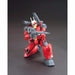 Bandai Hguc Revive 1/144 Rx-77-2 Guncannon Plastic Model Kit Gundam- Japan Figure Store - #1 Bring To You The Best Japanese Goods