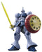 Bandai Hguc Revive 197 1/144 Yms-15 Gyan Plastic Model Kit Gundam- Japan Figure Store - #1 Bring To You The Best Japanese Goods