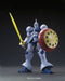 Bandai Hguc Revive 197 1/144 Yms-15 Gyan Plastic Model Kit Gundam- Japan Figure Store - #1 Bring To You The Best Japanese Goods