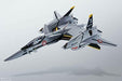 Bandai Hi-metal R Macross Vf-4g Lightning Iii Figure- Japan Figure Store - #1 Bring To You The Best Japanese Goods