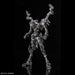 Bandai Hi-resolution Model Wing Gundam Zero Ew Model Kit Endless Waltz- Japan Figure Store - #1 Bring To You The Best Japanese Goods
