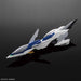 Bandai Hi-resolution Model Wing Gundam Zero Ew Model Kit Endless Waltz- Japan Figure Store - #1 Bring To You The Best Japanese Goods