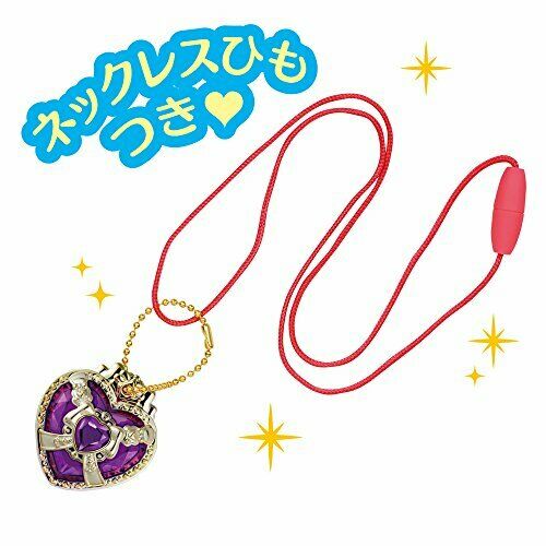 Bandai Hugtto! Precure Cure Masheri & Cure Amur Make-up Mirai Crystal Set- Japan Figure Store - #1 Bring To You The Best Japanese Goods