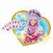 Bandai Hugtto! Precure Pretty Cure Style Cure Amur Doll Figure- Japan Figure Store - #1 Bring To You The Best Japanese Goods