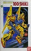 Bandai Hyaku Shiki 1/100 Plastic Model Kit- Japan Figure Store - #1 Bring To You The Best Japanese Goods