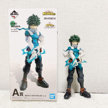 Bandai Ichiban Kuji My Hero Academia I'M Ready! Prize A Izuku Midoriya Figure Japan- Japan Figure Store - #1 Bring To You The Best Japanese Goods