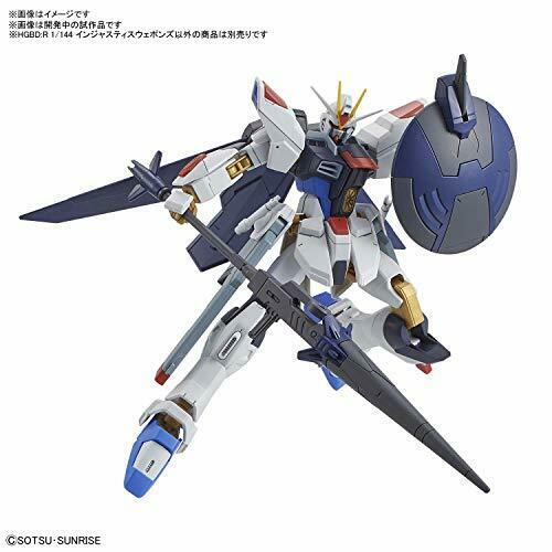 Bandai Injustice Weapons Hgbd:r 1/144 Gunpla Model Kit- Japan Figure Store - #1 Bring To You The Best Japanese Goods