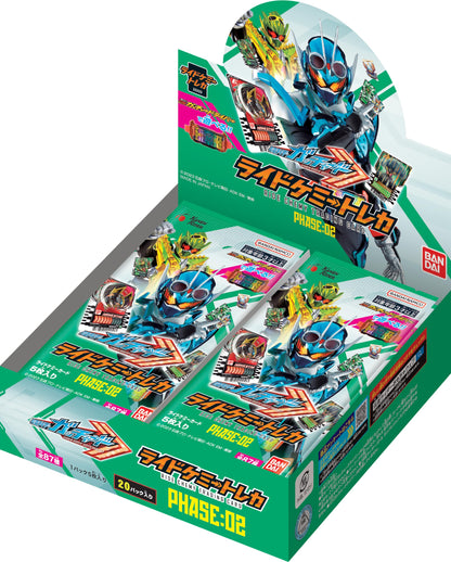 Bandai Kamen Rider 20-Pack Trading Cards Gatchard Ride Chemie Phase 02 Box Set- Japan Figure Store - #1 Bring To You The Best Japanese Goods