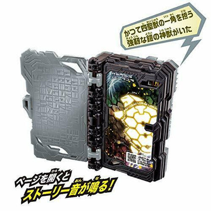 Bandai Kamen Rider Saber Dx Dogouken Gekido & Genbu Shinwa- Japan Figure Store - #1 Bring To You The Best Japanese Goods