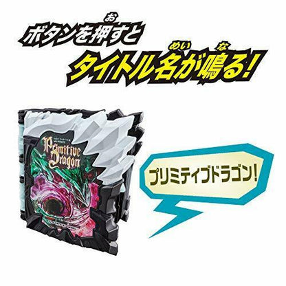 Bandai Kamen Rider Saber Dx Primitive Dragon Wonder Ride Book- Japan Figure Store - #1 Bring To You The Best Japanese Goods