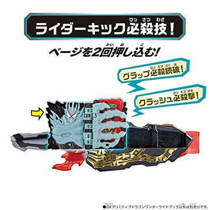Bandai Kamen Rider Saber Dx Primitive Dragon Wonder Ride Book- Japan Figure Store - #1 Bring To You The Best Japanese Goods