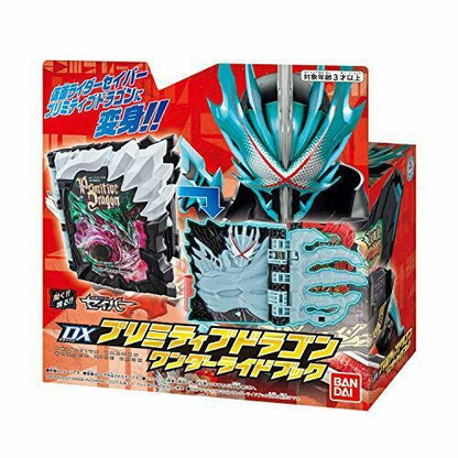 Bandai Kamen Rider Saber Dx Primitive Dragon Wonder Ride Book- Japan Figure Store - #1 Bring To You The Best Japanese Goods