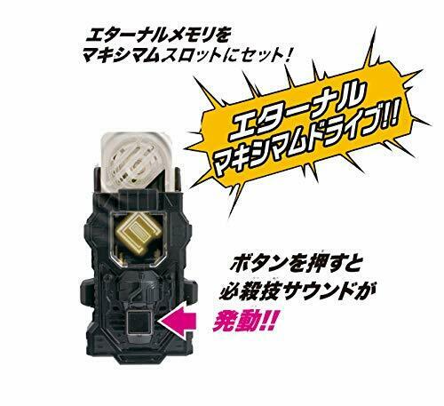 Bandai Kamen Rider W Transformation Belt Ver.20th Dx Lost Driver- Japan Figure Store - #1 Bring To You The Best Japanese Goods