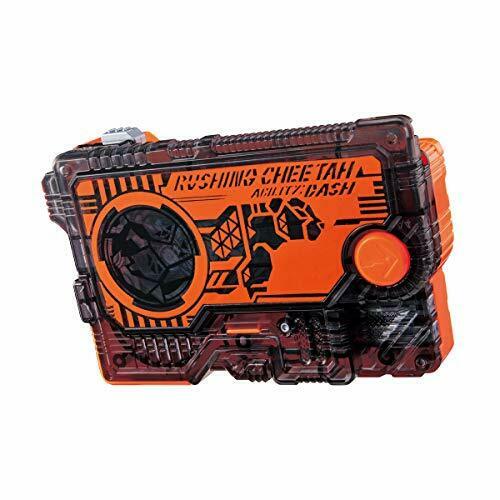 Bandai Kamen Rider Zero-one Dx Progrise Holder & Rushing Cheetah Progrise Key- Japan Figure Store - #1 Bring To You The Best Japanese Goods