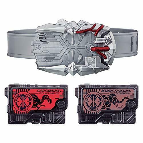 Bandai Kamen Rider Zero-one Dx Zetsumeriser- Japan Figure Store - #1 Bring To You The Best Japanese Goods