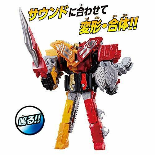 Bandai Kikai Sentai Zenkaiger Dx Zenkaioh Megazord Juragaon Set- Japan Figure Store - #1 Bring To You The Best Japanese Goods