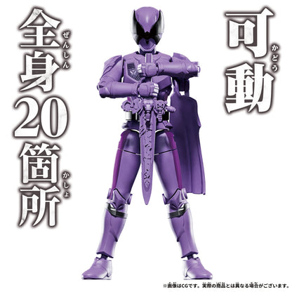 Bandai King Auger Action Hero Papillon Auger- Japan Figure Store - #1 Bring To You The Best Japanese Goods