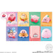 Bandai Kirby Chewing Gum 12-Pc Box Toy- Japan Figure Store - #1 Bring To You The Best Japanese Goods