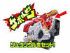 Bandai Kishiryu Sentai Ryusoulger Transformation Bracelet Dx Ryusou Changer- Japan Figure Store - #1 Bring To You The Best Japanese Goods