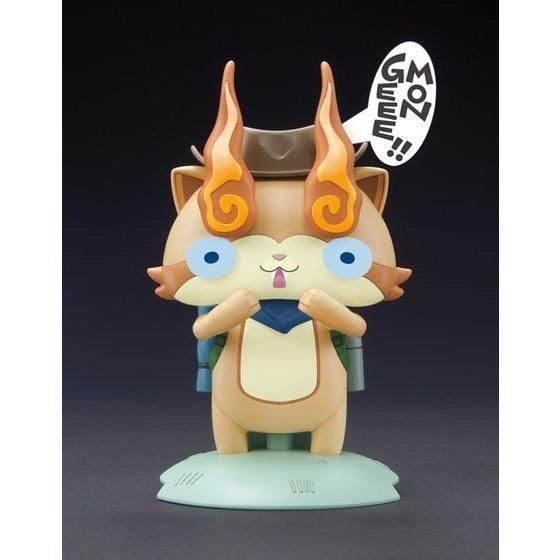 Bandai Kk Brothers K Jiro Plastic Model Kit Yo-kai Watch F/s- Japan Figure Store - #1 Bring To You The Best Japanese Goods