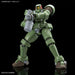 Bandai Leo Hgac 1/144 Gunpla Model Kit - Japan Figure